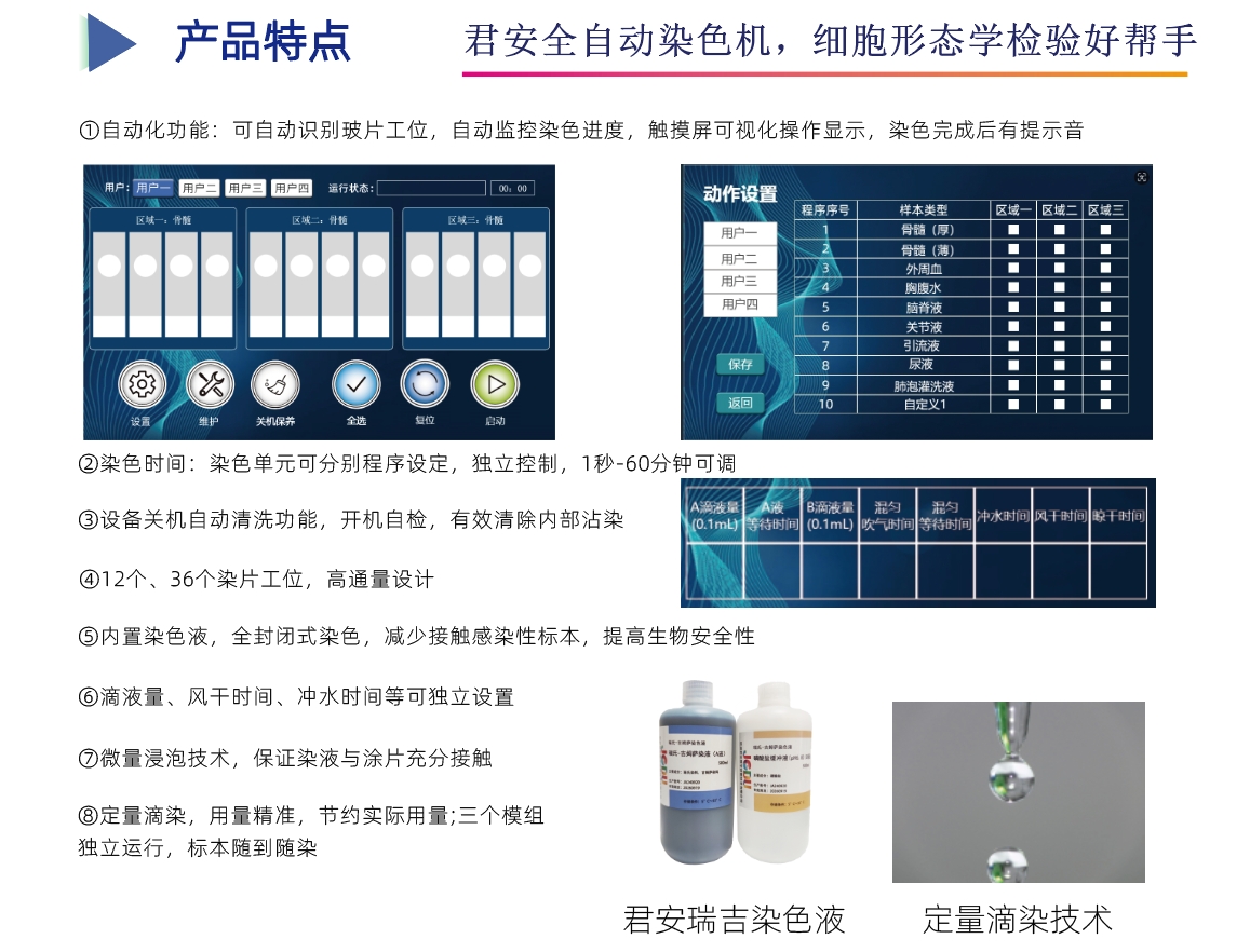 微信截图_20241204194138.png